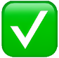 Green check mark emoji
